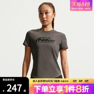 NIKE耐克女子运动休闲短袖T恤IO4243-254