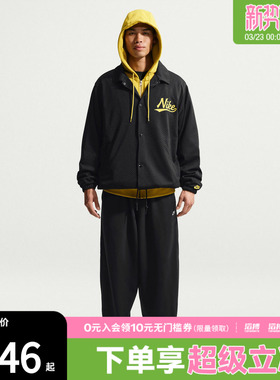 NIKE耐克男子AS M NK CLUB OSFTPANT运动休闲长裤IF0722-010