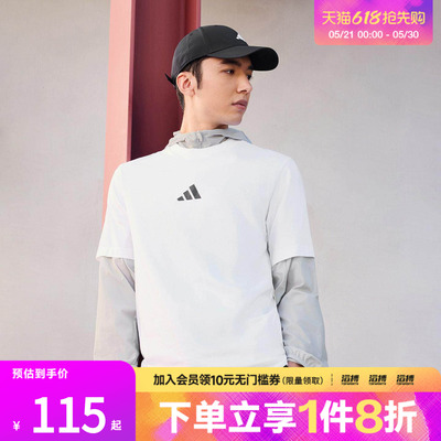 滔搏adidas阿迪达斯男子M SL SJ T运动休闲短袖T恤JF1092