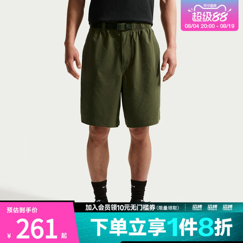 NIKE耐克男子AS U NK SB 9ER SHORT运动休闲短裤IF1097-325