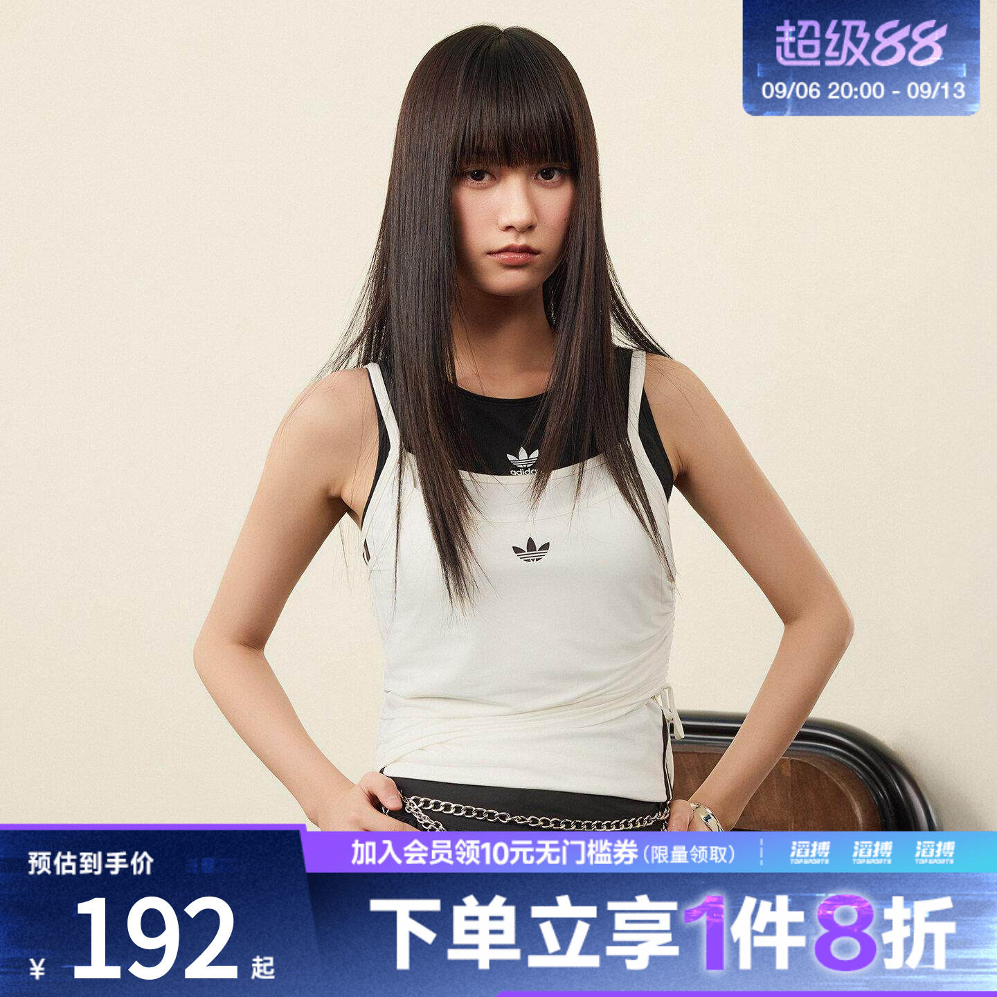 adidas阿迪达斯三叶草女子TANK休闲运动修身吊带背心KW4525
