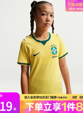 NIKE耐克大童运动休闲短袖T恤IO2231-724