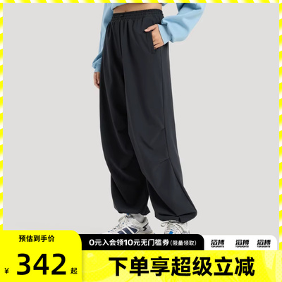 adidas阿迪达斯女子FAV PAR PNT2运动休闲长裤KS2851