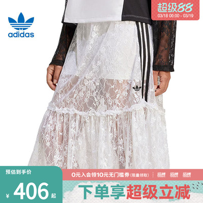 adidas阿迪达斯三叶草女子SKIRT运动休闲半身裙KD2288