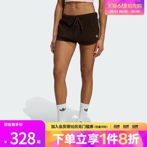adidas阿迪达斯三叶草女子CROCHET SHORTS运动休闲短裤KE0197