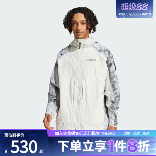 adidas阿迪达斯男子运动健身夹克外套JD5838