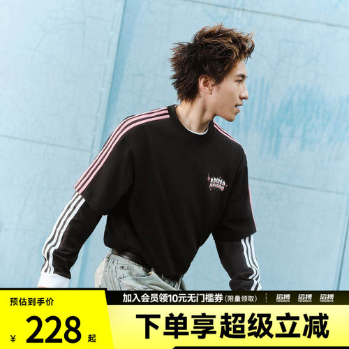 滔搏adidas阿迪达斯三叶草男子VDAY TEE U运动休闲短袖T恤KT6375