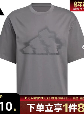 adidas阿迪达斯男子FUSTL M GFX TEE运动休闲短袖T恤KB5950
