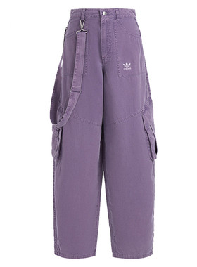 adidas阿迪达斯三叶草女子MULTI PKT PNT滔搏运动休闲长裤KH1179