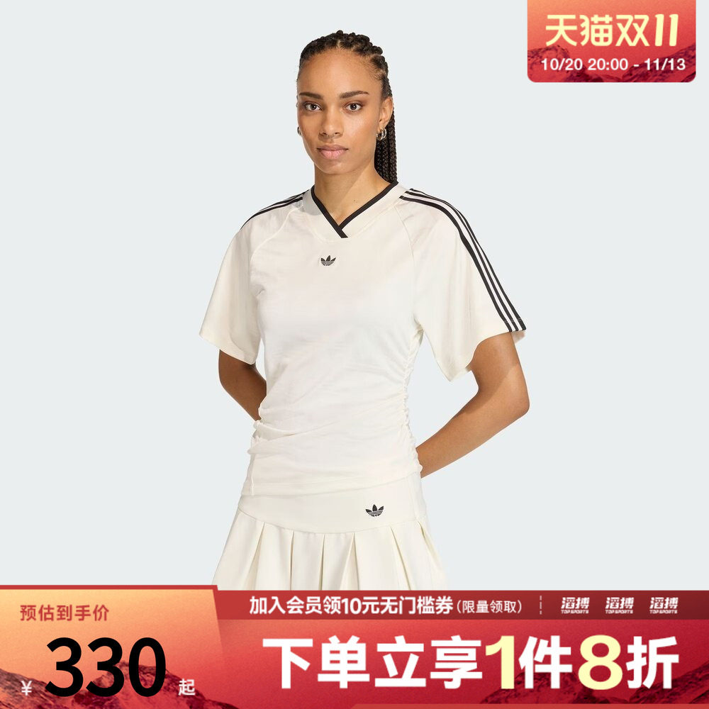 adidas阿迪达斯三叶草女子球衣风修身运动短袖V领T恤KC9122