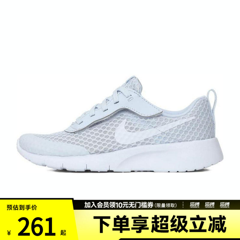 NIKE耐克小童鞋TANJUN EASYON BR (PS)运动休闲鞋HQ2706-002