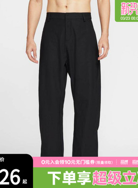 NIKE耐克男子AS M NK DF UV 24.7 PS 运动休闲长裤HV0378-010