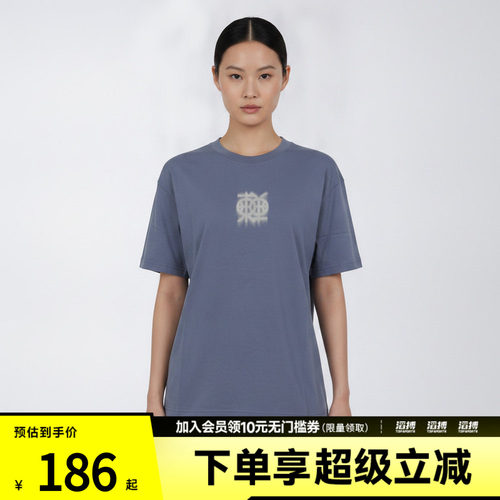 NIKE耐克女子AS SPT DF SS GFX TEE DD运动休闲短袖T恤IQ7306-491