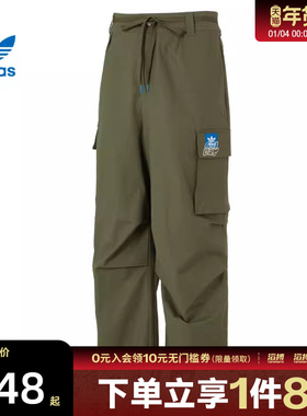 adidas阿迪达斯三叶草男子CS CARGOPANT M运动休闲长裤KA8013