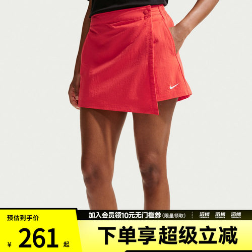 NIKE耐克女子AS W NSW SKORT运动休闲半身裙IR1649-696