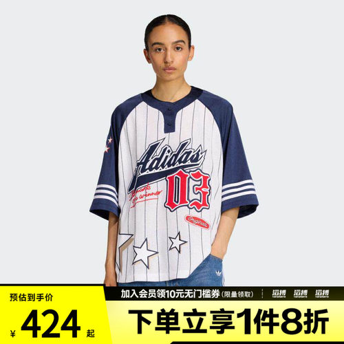adidas阿迪达斯三叶草女子复古运动休闲条纹短袖T恤KC6288