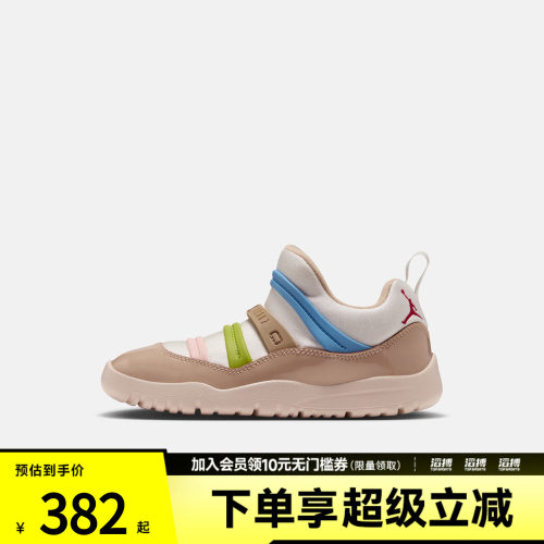 NIKE耐克小童JORDAN 11 RETRO LITTLE FLEX PS休闲鞋JA4398-161