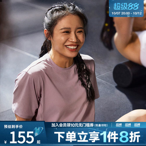 adidas阿迪达斯女子WTR D4T G2 T运动休闲短袖T恤KC4728