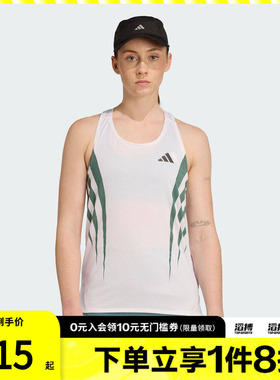 adidas阿迪达斯女子运动休闲无袖T恤JZ8034