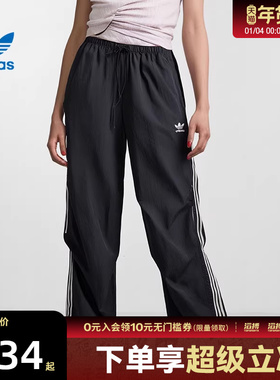 adidas阿迪达斯三叶草女子PARA百搭舒适黑色运动休闲长裤KF9615