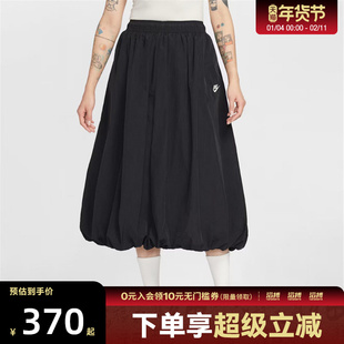 NIKE耐克女子AS W NSW WR SKIRT运动休闲半身裙IM7451-011