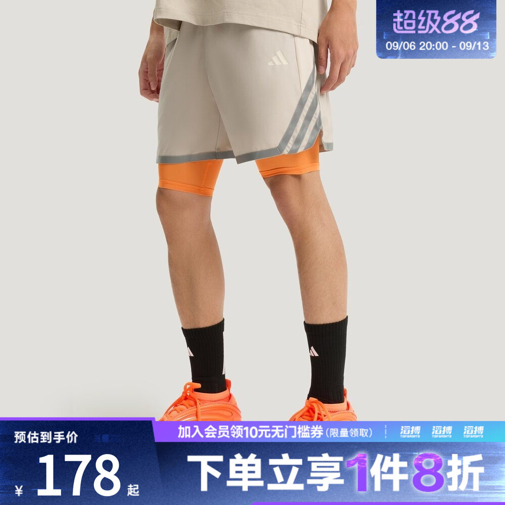adidas阿迪达斯男子速干篮球运动休闲健身训练短裤KS7869