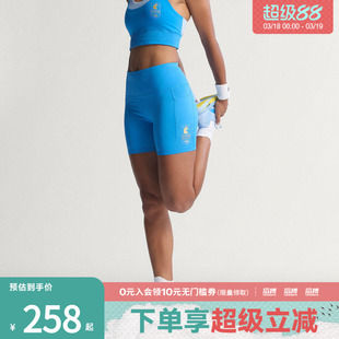 adidas阿迪达斯女子BM26 SHO TGH W运动训练短裤KE6216