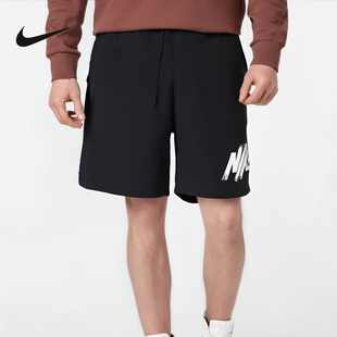 FORM 9IN滔搏运动休闲短裤 010 NIKE耐克男子AS HV0385