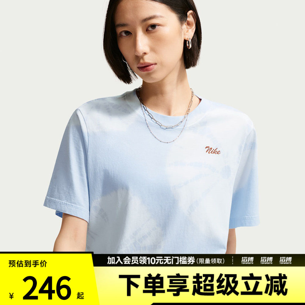 NIKE耐克女子AS NSW SS TEE运动休闲短袖T恤IW1212-407