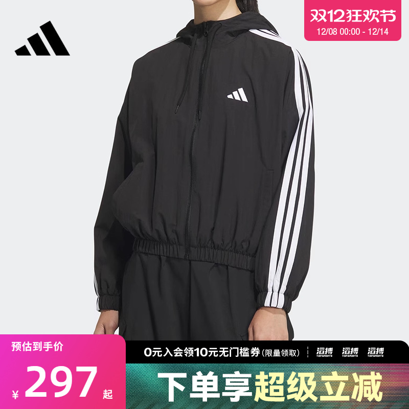 阿迪达斯女子休闲外套JZ2162