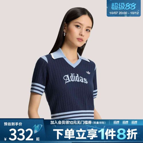 adidas阿迪达斯三叶草女子经典针织运动短袖POLO衫KT3047