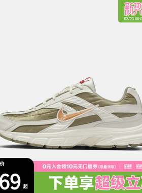 NIKE耐克马年限定新年款男鞋NIKE INITIATOR运动休闲鞋IQ9788-271