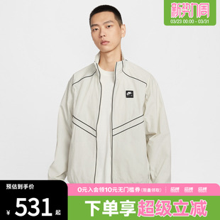 NIKE耐克男子Windrunner时尚 072 休闲运动健身夹克外套IF1289