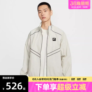 NIKE耐克男子Windrunner运动健身夹克外套IF1289-072