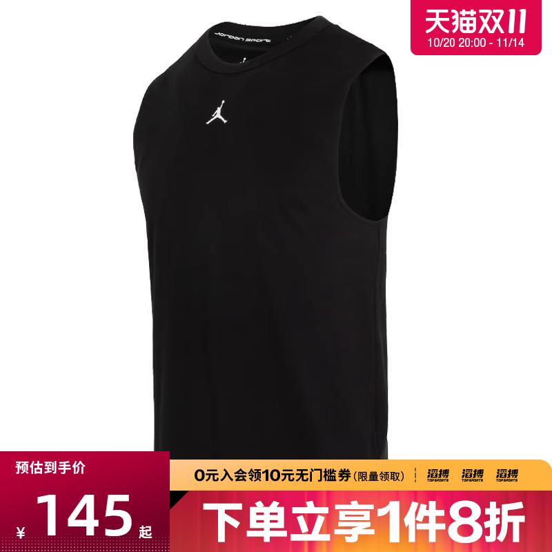 耐克男子休闲无袖FN5857-010