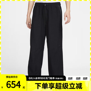 NIKE耐克男子运动休闲长裤IM1338-010