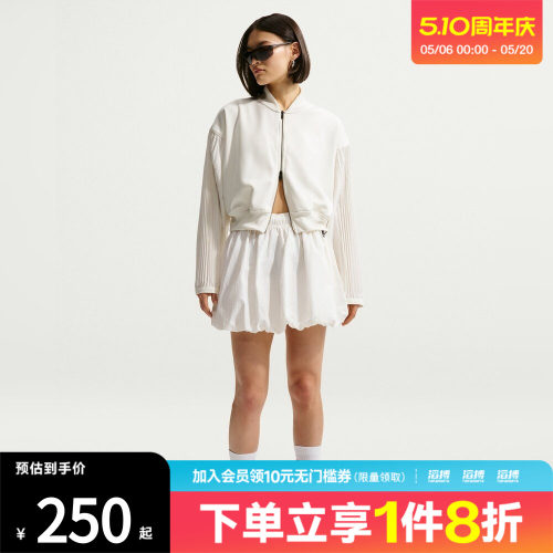 NIKE耐克女子AS W NSW BUBBLE SKIRT运动休闲半身裙IQ0062-133