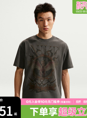 NIKE耐克男子AS M NK TEE M90 OC 运动休闲短袖T恤II0678-010