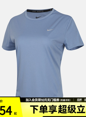 NIKE耐克女子运动休闲短袖T恤HQ0649-486