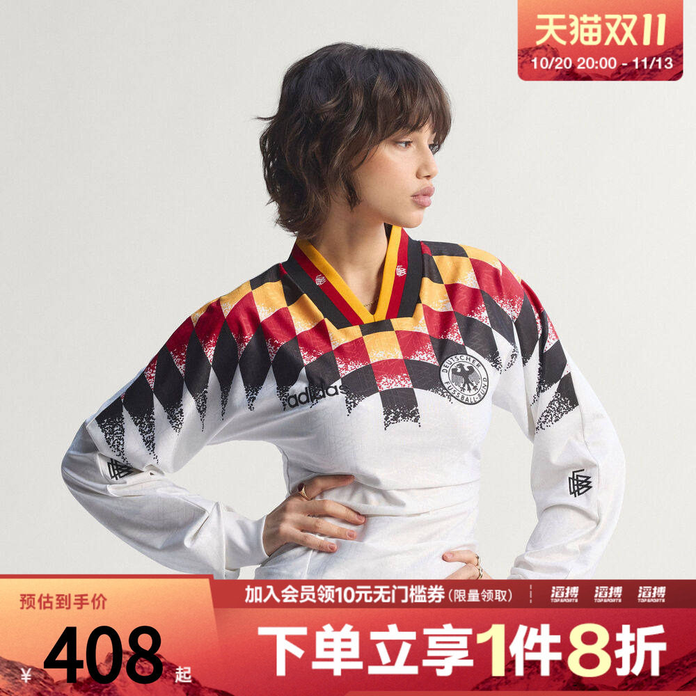 adidas阿迪达斯三叶草女子德国队休闲文化运动长袖球衣KE2287