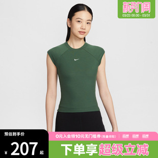 NIKE耐克女子运动休闲无袖 323 T恤IF0243