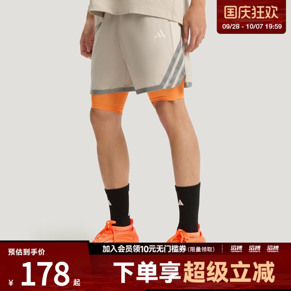 adidas阿迪达斯男子速干篮球运动休闲健身训练短裤KS7869