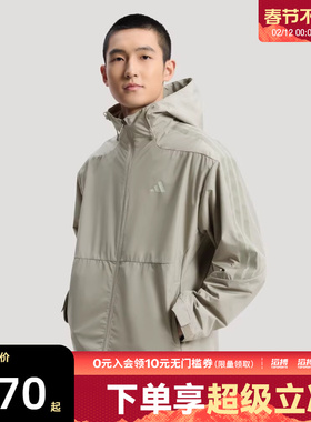 adidas阿迪达斯男子TH 3 IN 1 JKT运动健身夹克外套KW4766