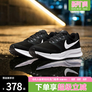 DR2695 NIKE耐克男子NIKE 3低帮运动训练跑步鞋 SWIFT 002 RUN