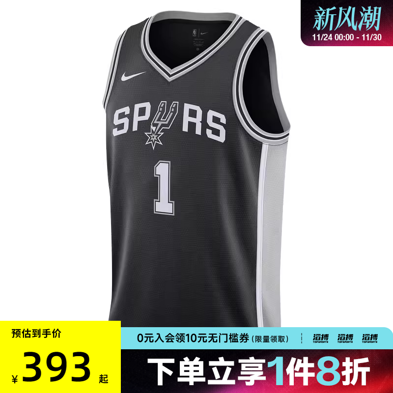 耐克男子休闲无袖DN2022-015