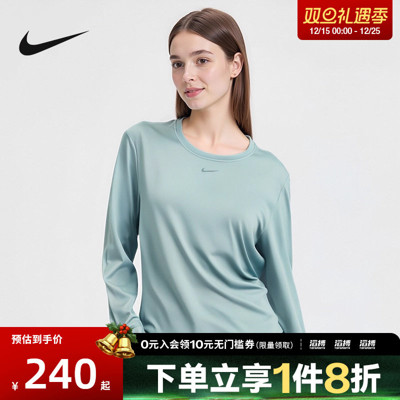 耐克女子休闲长袖TFN2802-017