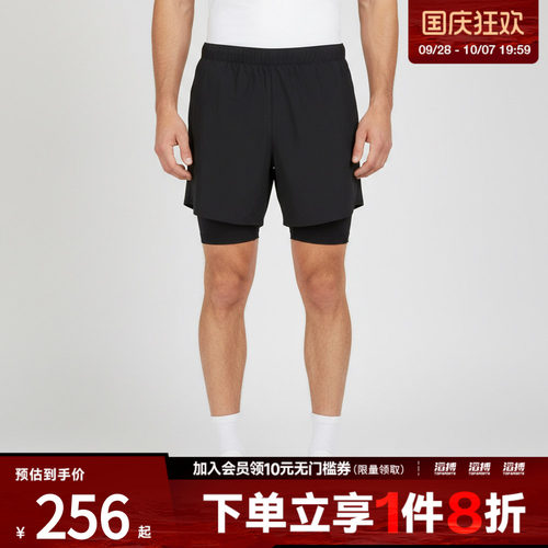 滔搏adidas阿迪达斯男子凉感跑步梭织侧开叉运动休闲短裤KR5091