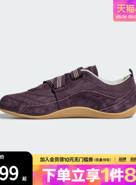 阿迪达斯女子URBAN REVERIE FOS芭蕾风滔搏运动休闲鞋KJ0394