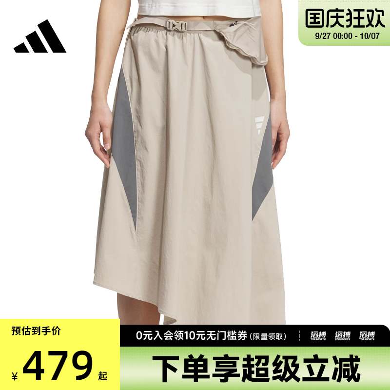 adidas阿迪达斯女子FUSTL W K SKT运动休闲半身裙KB3651