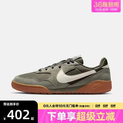 NIKE耐克女鞋W NIKE TERRA MANTA SUEDE运动休闲鞋IM5362-200